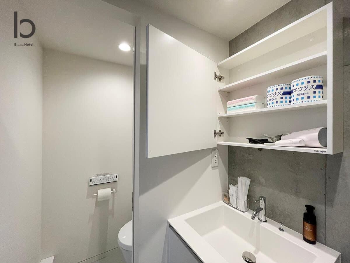 Bhotel Nekoyard - Bright Loft 5 Min Walk To Peace Park & Center อพาร์ทเม้น