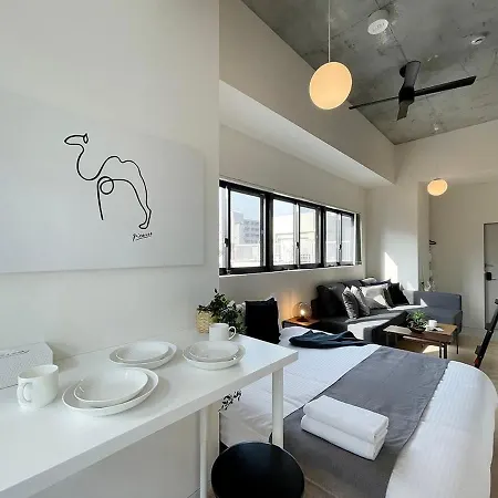 Bhotel Nekoyard - Bright Loft Studio 5 Min Walk To Peace Park & City Center Hiroshima Exterior photo