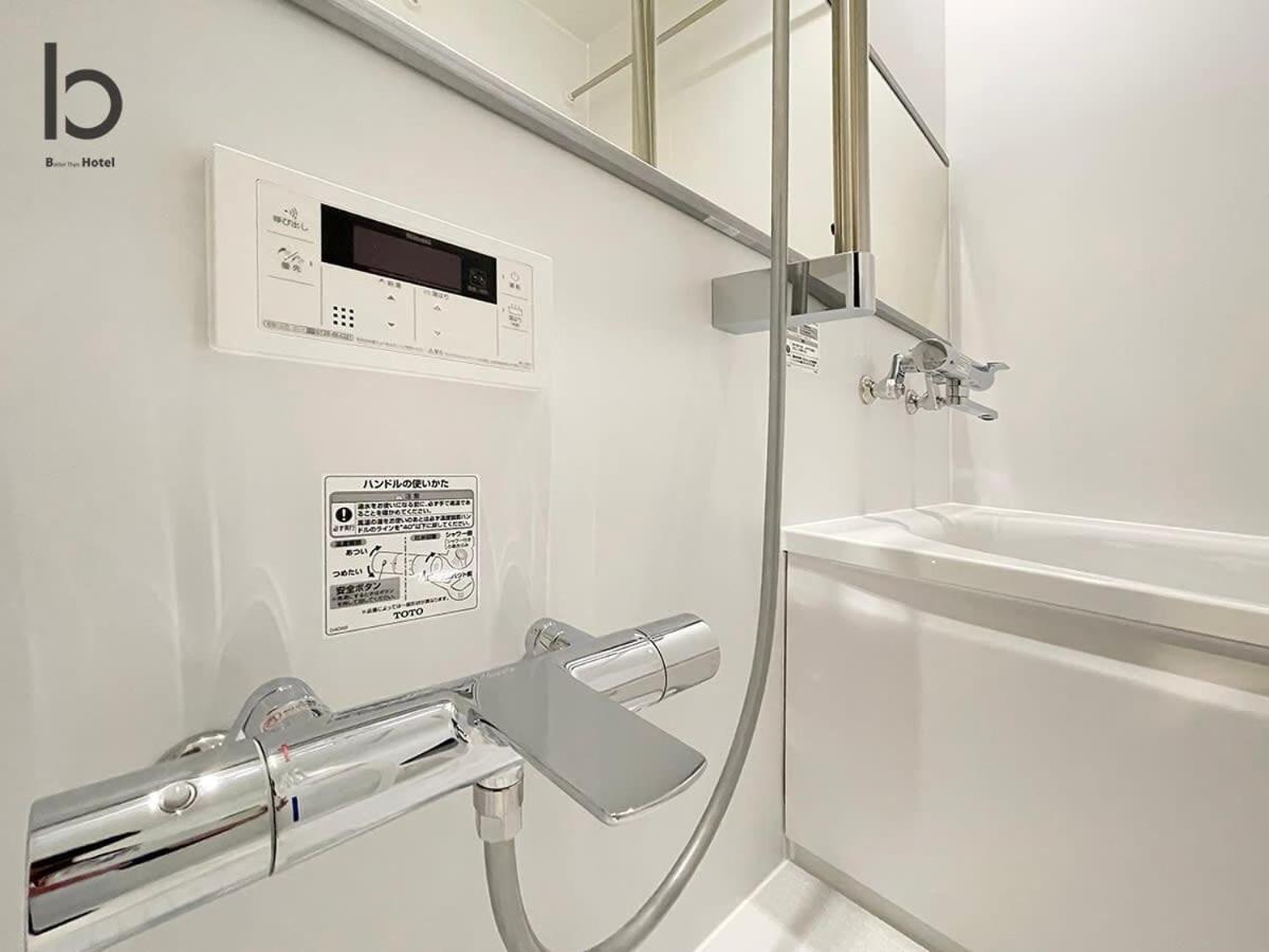 Bhotel Nekoyard - Bright Loft 5 Min Walk To Peace Park & Center *