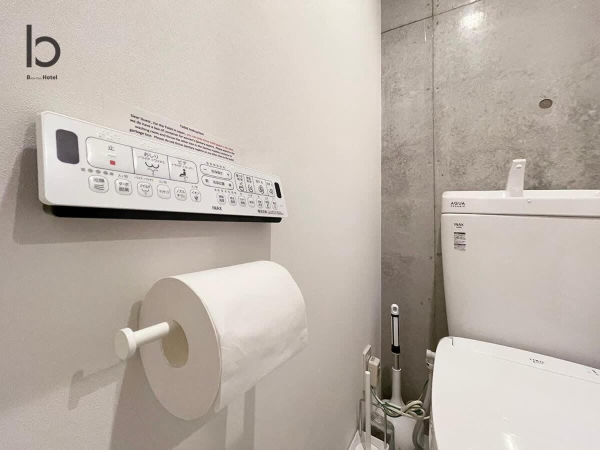 Bhotel Nekoyard - Bright Loft 5 Min Walk To Peace Park & Center Appartement *