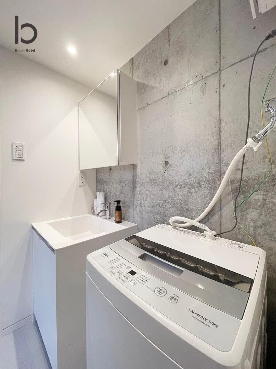 Bhotel Nekoyard - Bright Loft 5 Min Walk To Peace Park & Center * Hiroshima