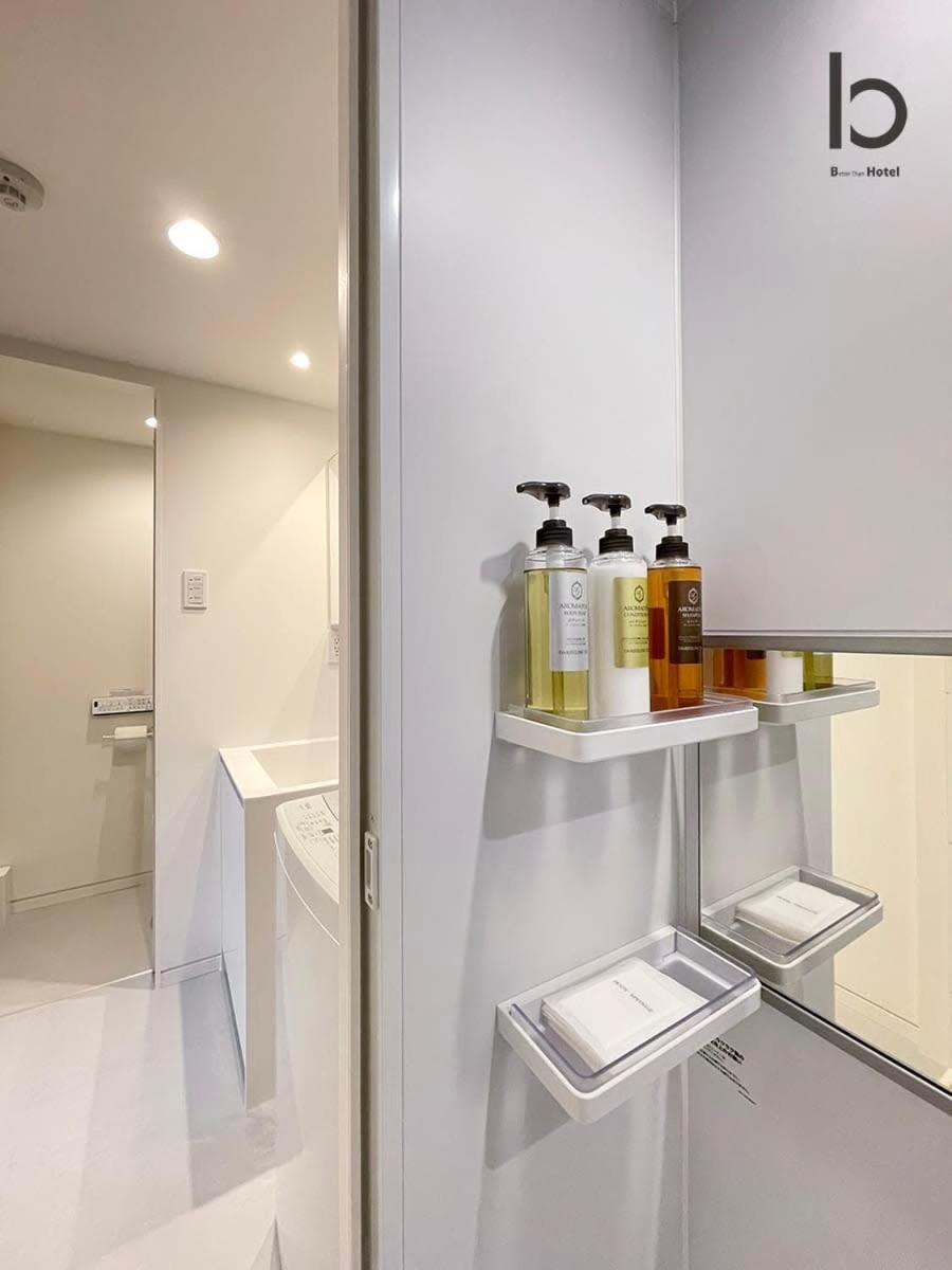 Appartement Bhotel Nekoyard - Bright Loft 5 Min Walk To Peace Park & Center