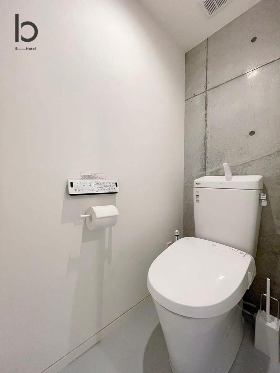 Bhotel Nekoyard - Bright Loft 5 Min Walk To Peace Park & Center Appartement *