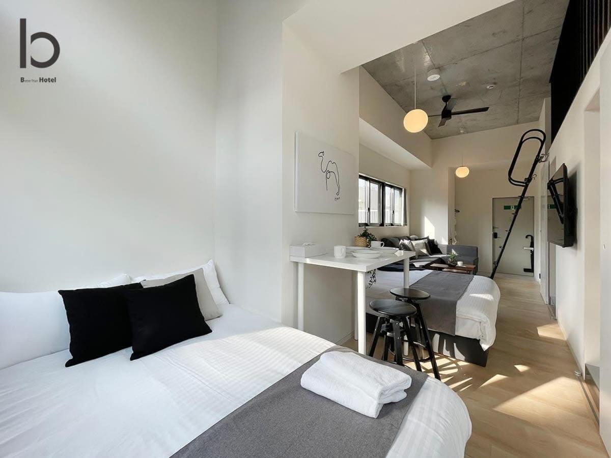 Bhotel Nekoyard - Bright Loft 5 Min Walk To Peace Park & Center Appartement *